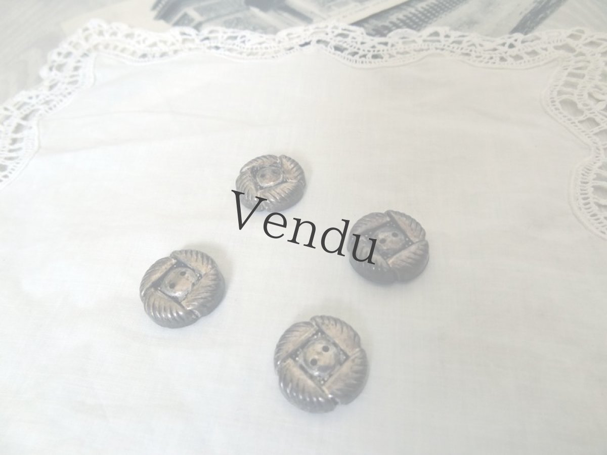 画像4: ヴィンテージ　メタルボタン18mm (4)