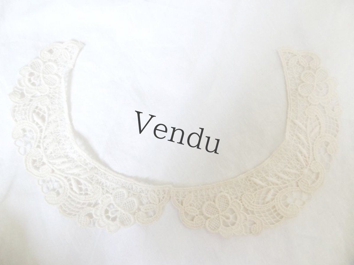 画像4: ヴィンテージ　クロシェレースのつけ襟 (4)