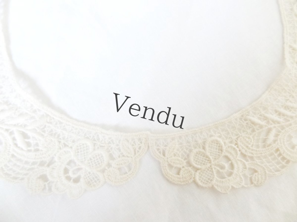 画像5: ヴィンテージ　クロシェレースのつけ襟 (5)