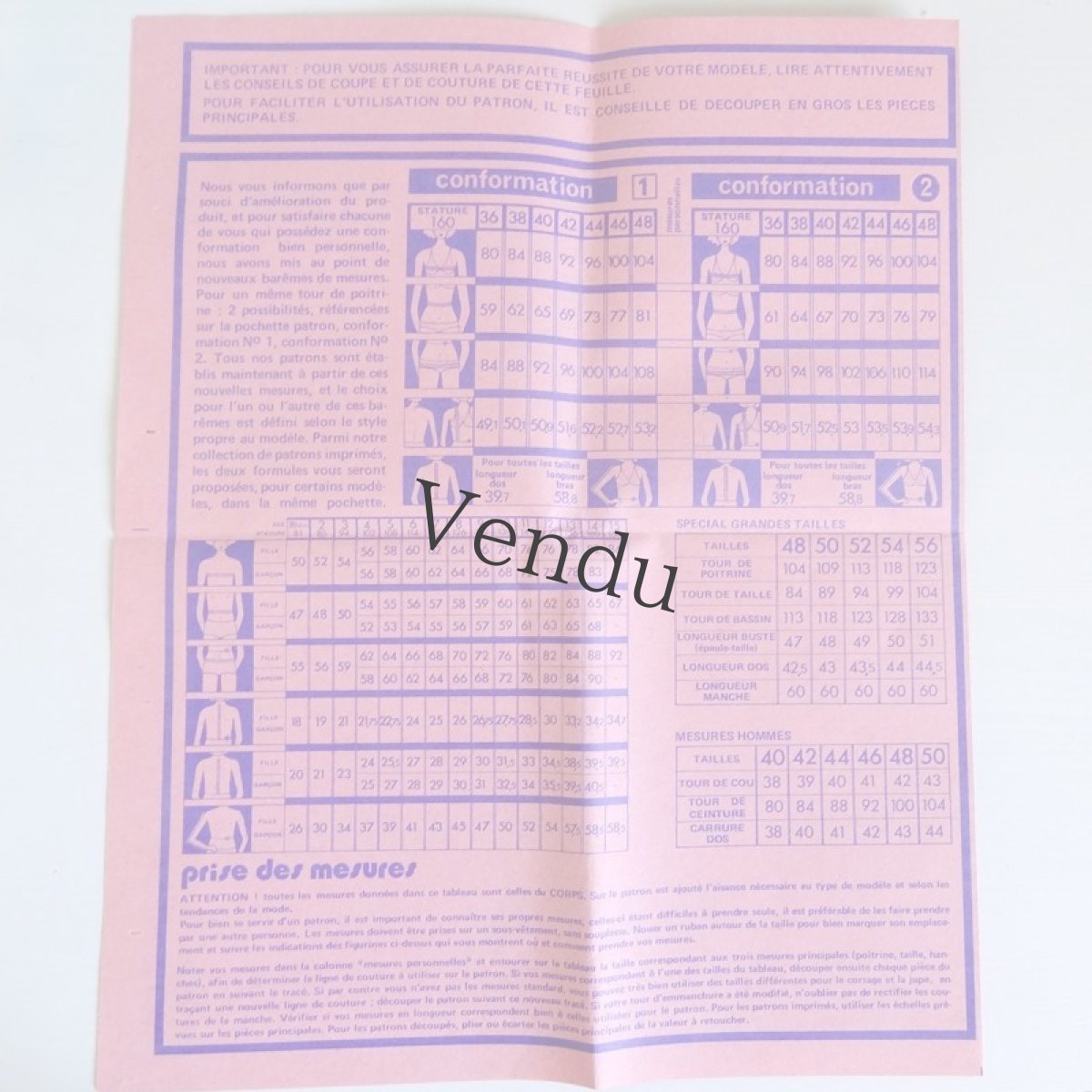 画像3: 【W様 ご予約品】フランスヴィンテージ　型紙　marie claire (3)