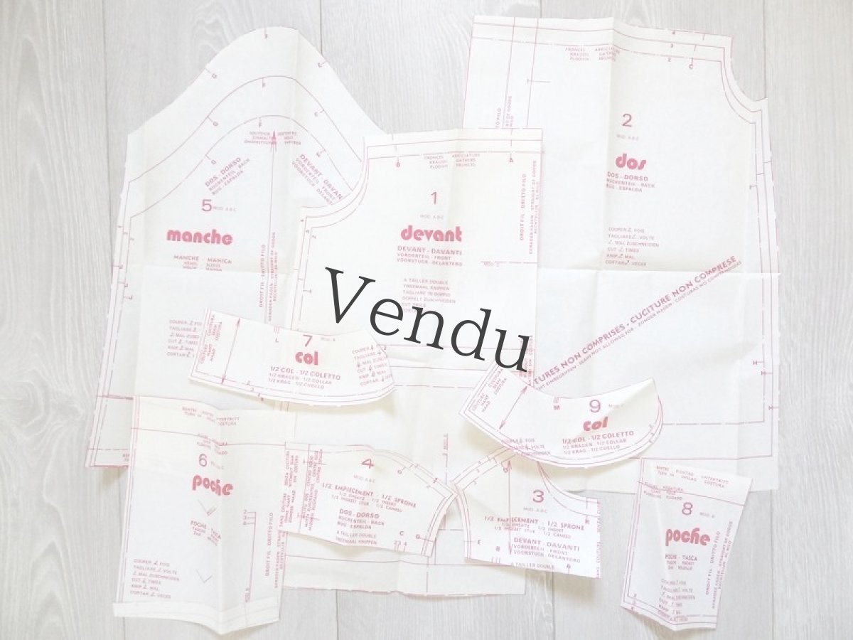 画像5: 【W様 ご予約品】フランスヴィンテージ　型紙　marie claire (5)