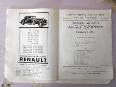 画像4: フランス 1931年　ニースの観光案内ミニ冊子 (4)