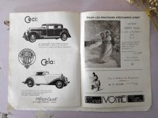 画像6: フランス 1931年　ニースの観光案内ミニ冊子 (6)