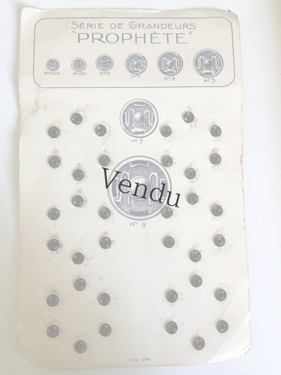 画像5: ヴィンテージ　スナップボタン 5mm (5)