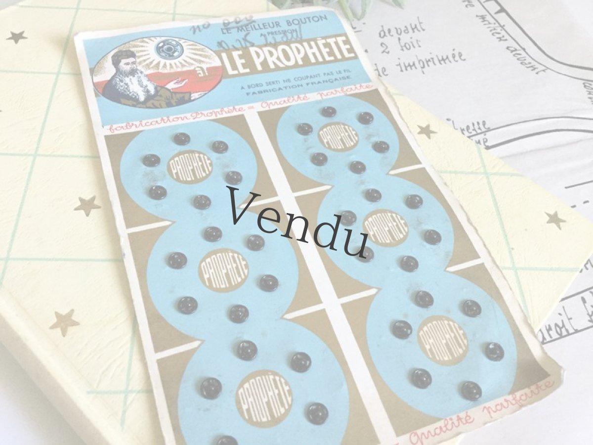 画像2: ヴィンテージ　スナップボタン 5mm (2)