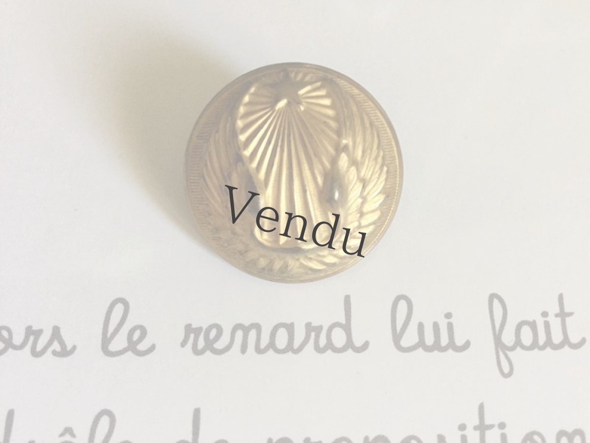 画像3: ヴィンテージ　仏空軍メタルボタン25mm (3)