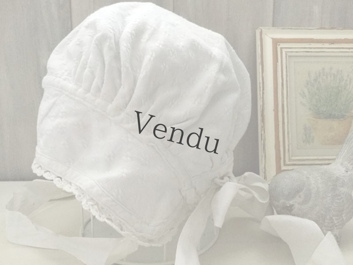 画像3: アンティーク　コットン ボネ (3)