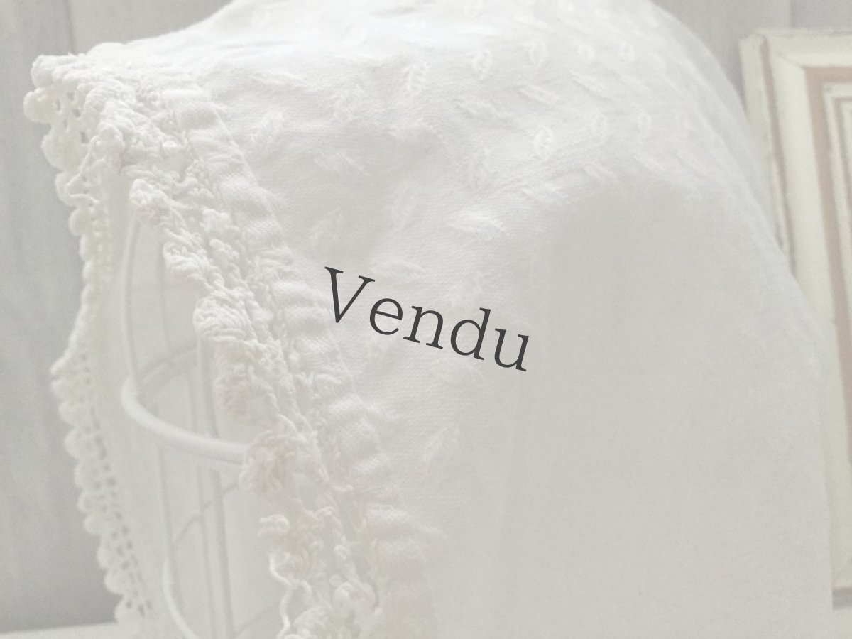 画像5: フランスアンティーク　コットン ボネ (5)