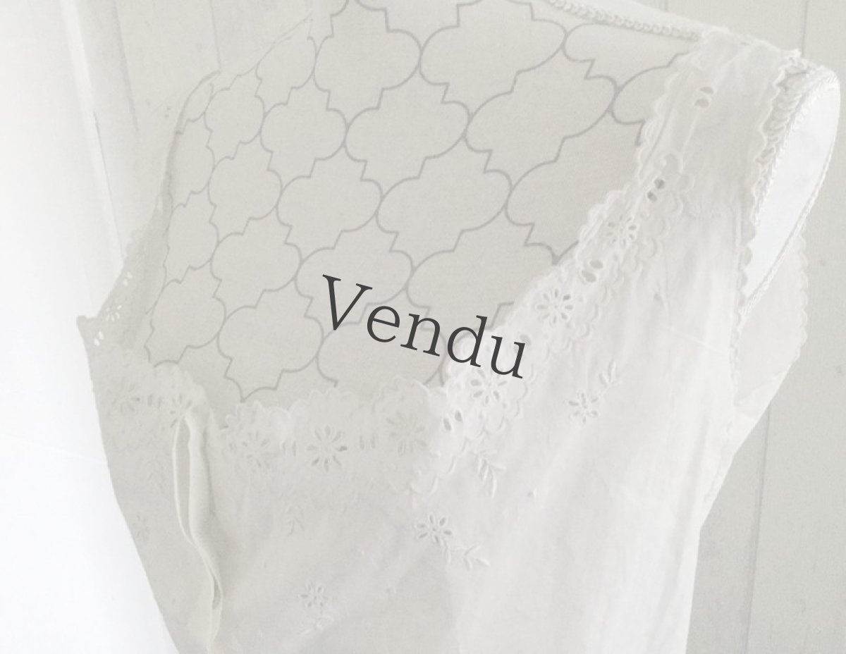 画像7: アンティーク　コットンジレ (7)