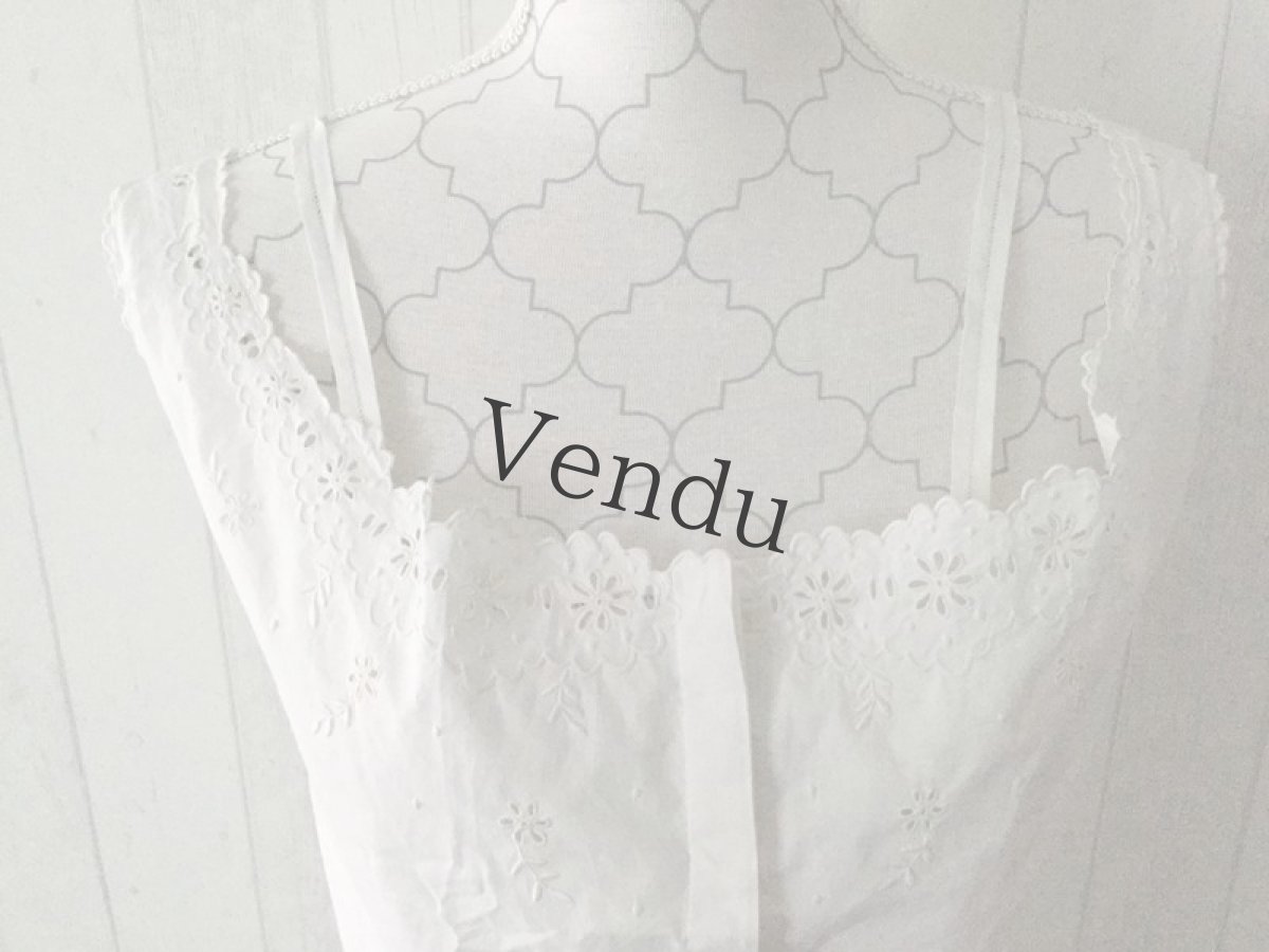 画像2: アンティーク　コットンジレ (2)