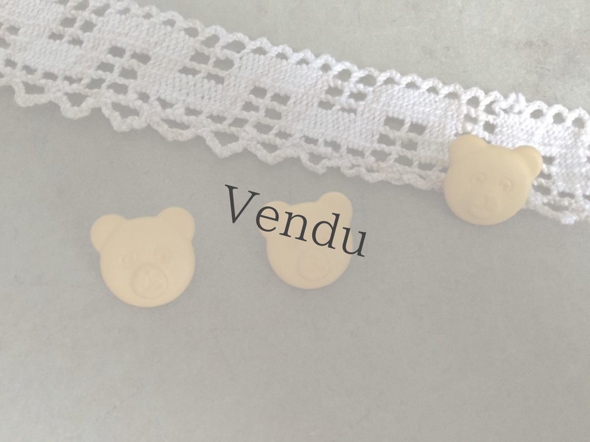 画像4: ヴィンテージ　黄色いくまさんのボタン３頭セット (4)