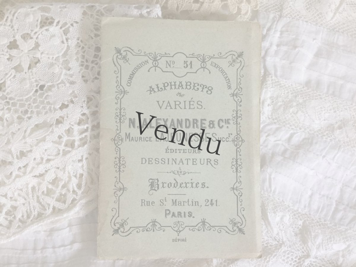 画像2: アンティーク　刺繍アルファベット図案 (2)