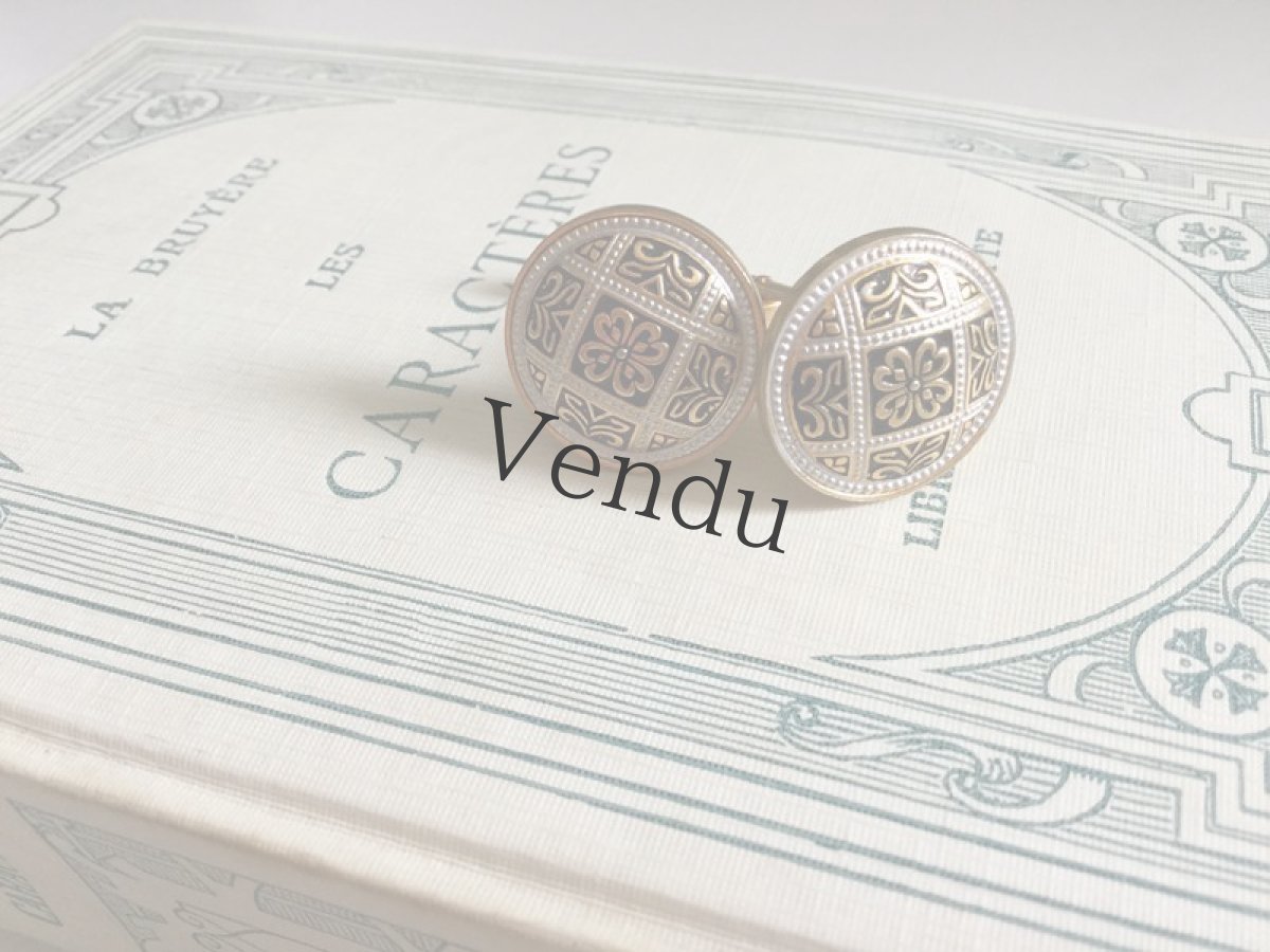 画像2: ヴィンテージ　カフスボタン (2)