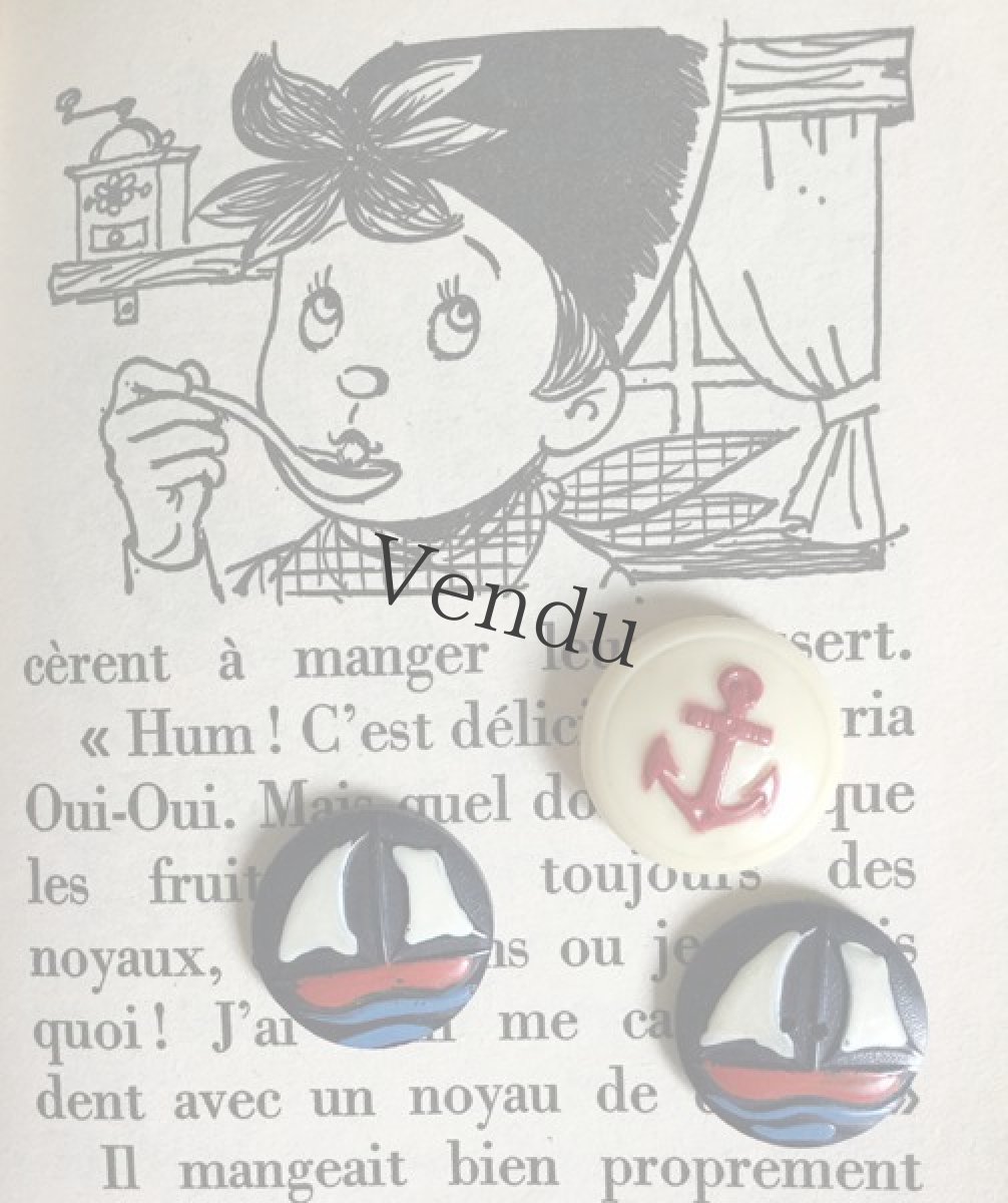 画像3: フランスヴィンテージ　マリンボタンセット (3)