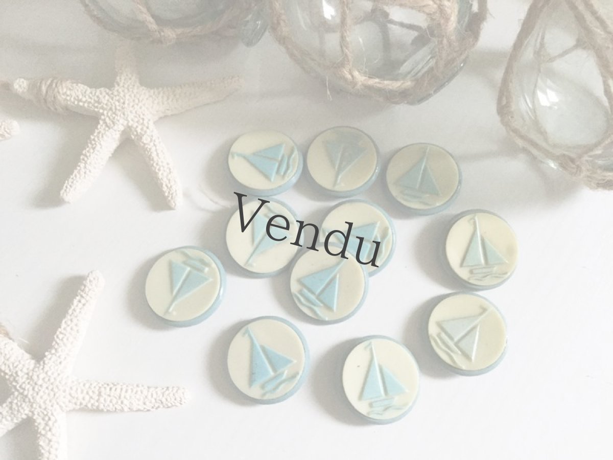 画像2: フランスヴィンテージ　水色ヨットボタン　２個セット (2)