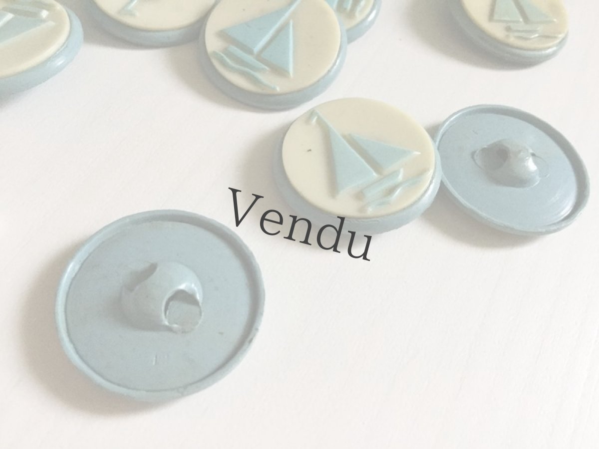 画像5: フランスヴィンテージ　水色ヨットボタン　２個セット (5)