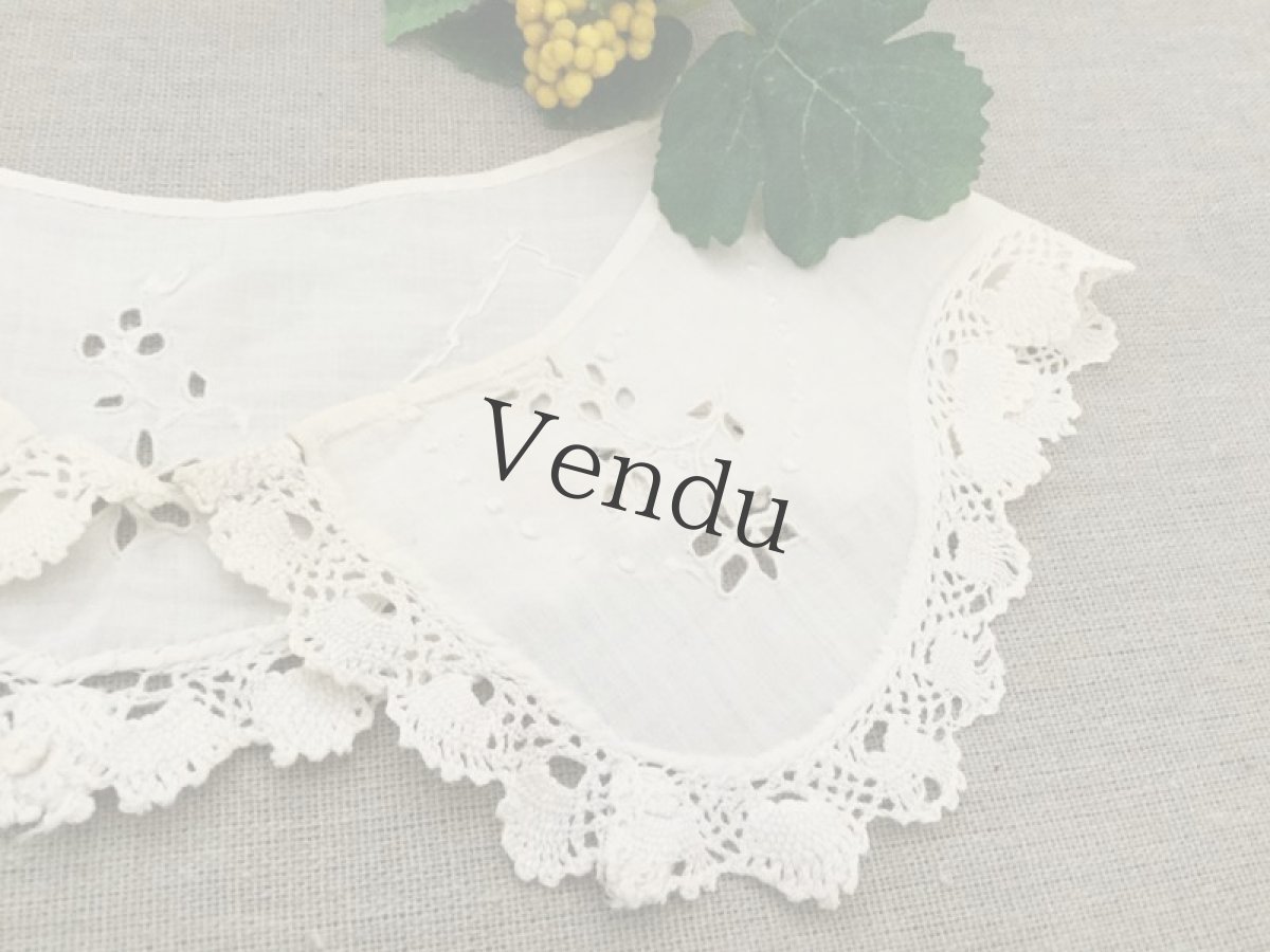 画像2: ヴィンテージ　レースのつけ襟 (2)