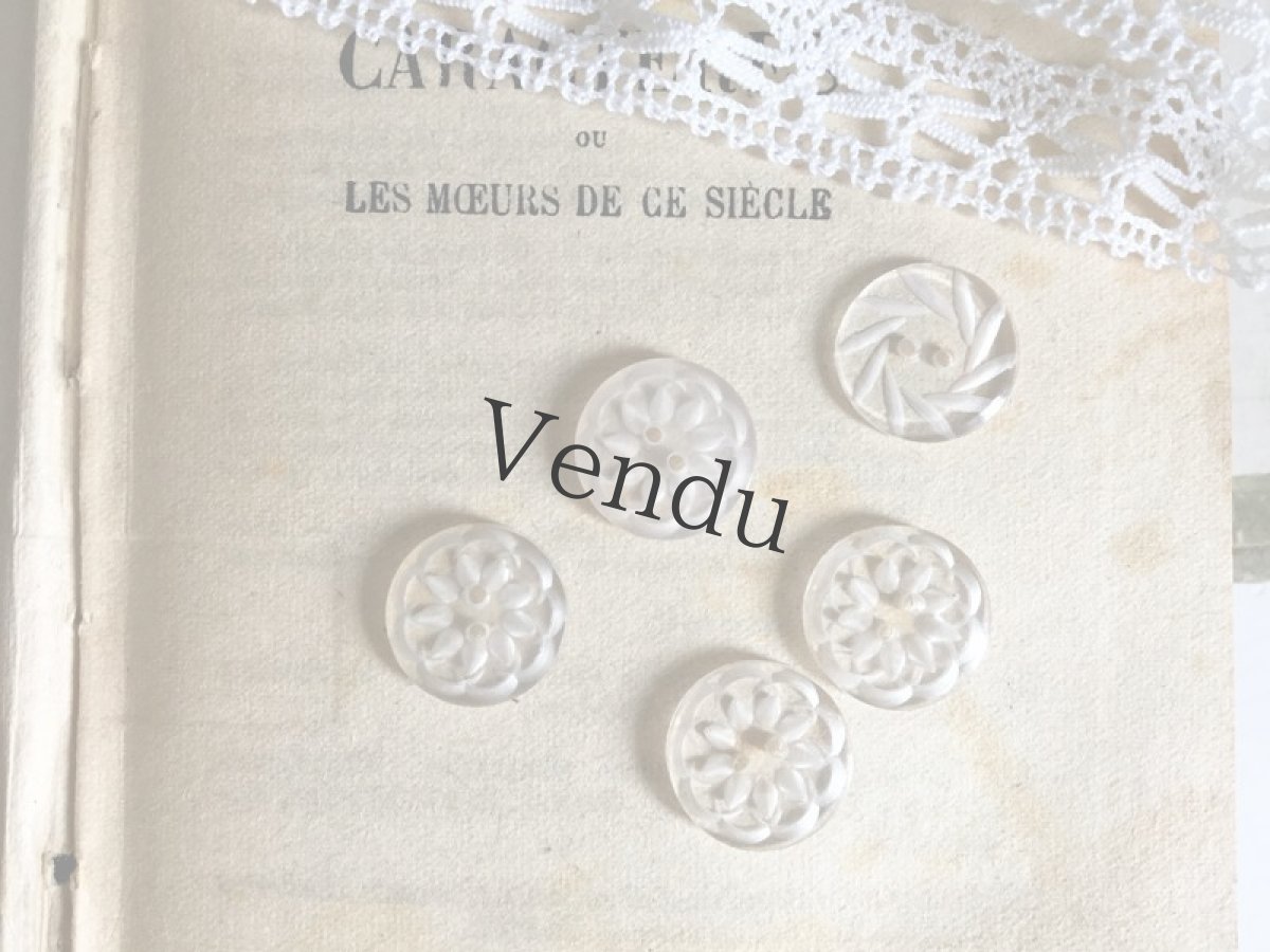 画像4: ヴィンテージ　ルーサイトボタン アソート (4)