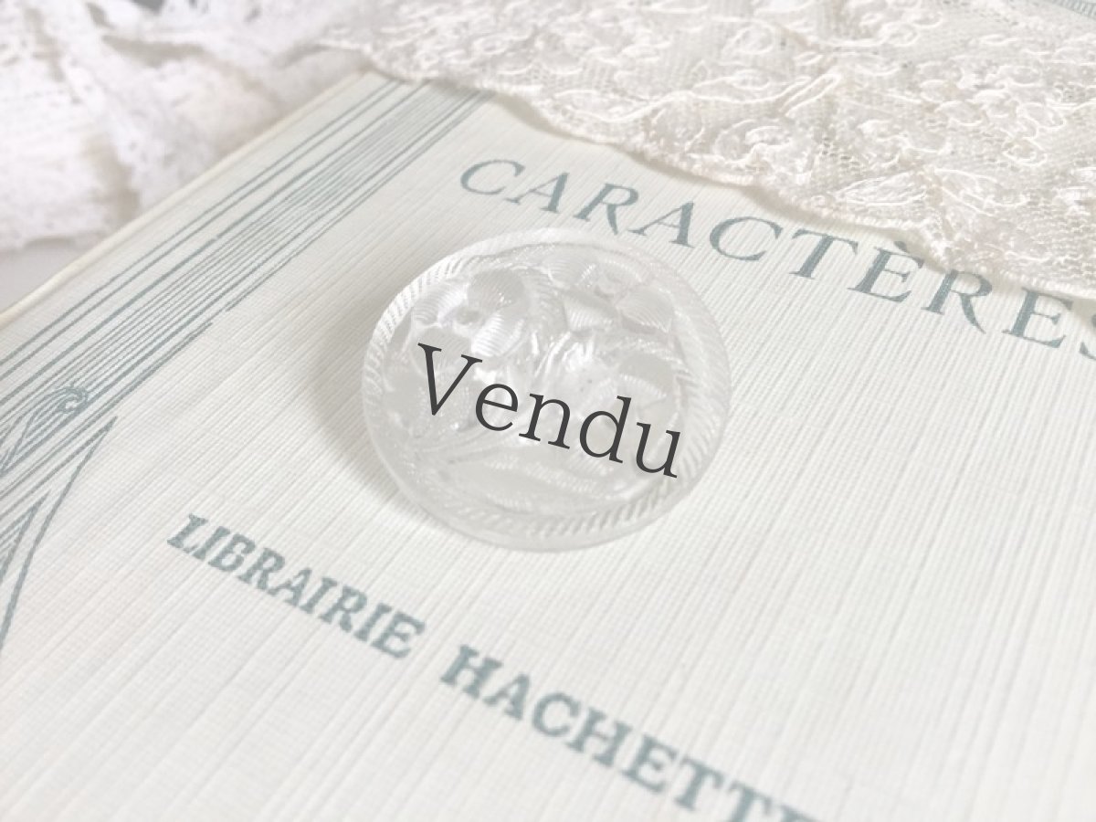 画像4: ヴィンテージ　お花咲くガラスボタン (4)