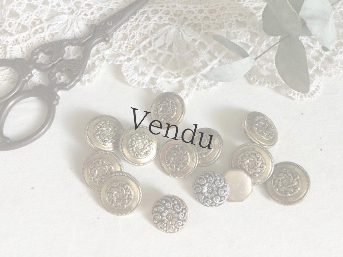 画像4: ヴィンテージ　ブロカントメタル風ボタン アソート (4)