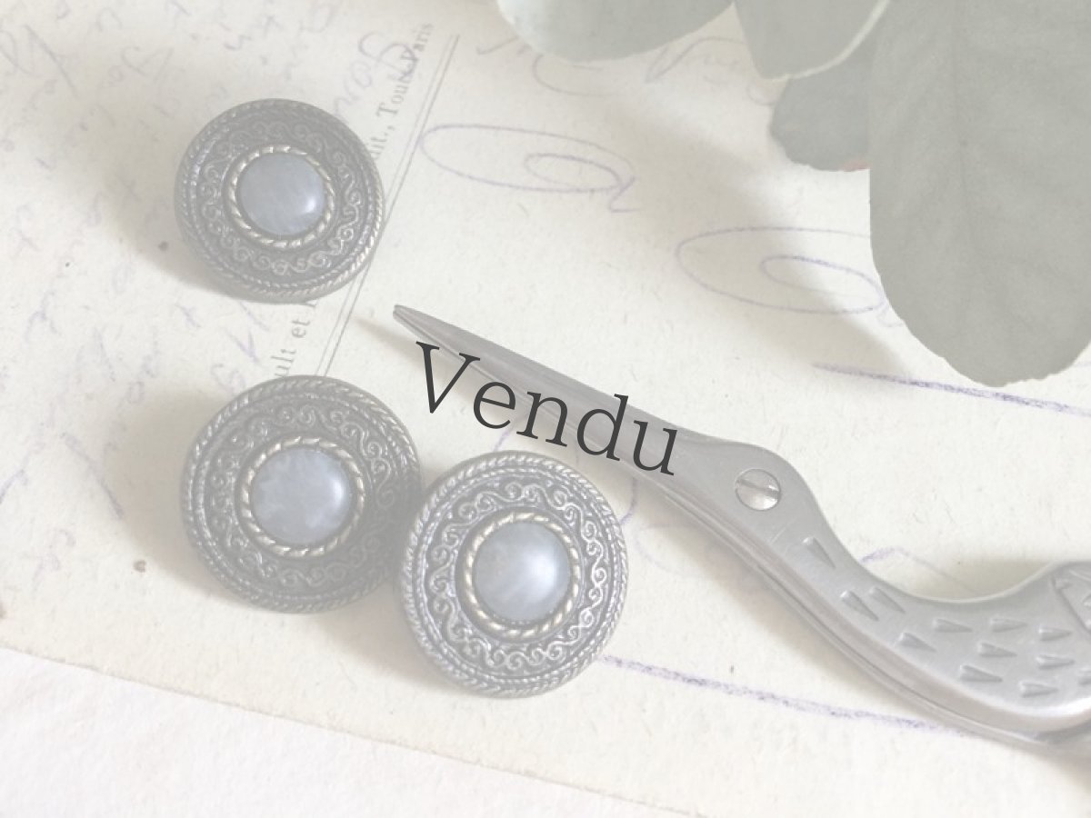 画像2: ヴィンテージ　渋いメタルボタン (2)