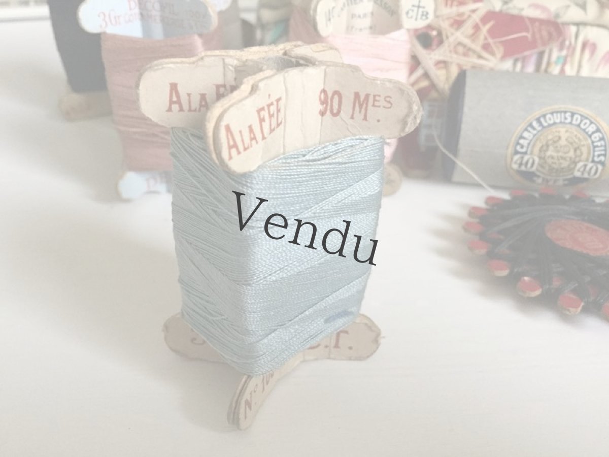 画像3: フランスヴィンテージ　立体糸巻き　"bleu ciel" 空色 (3)