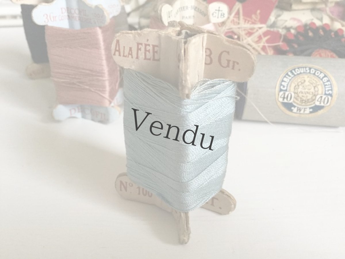 画像4: フランスヴィンテージ　立体糸巻き　"bleu ciel" 空色 (4)