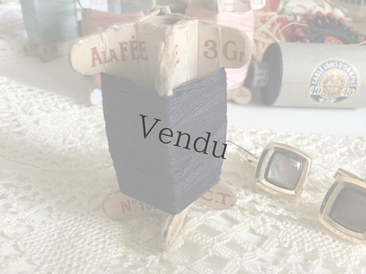 画像3: フランスヴィンテージ　立体糸巻き　"bleu nuit" 夜の色 (3)