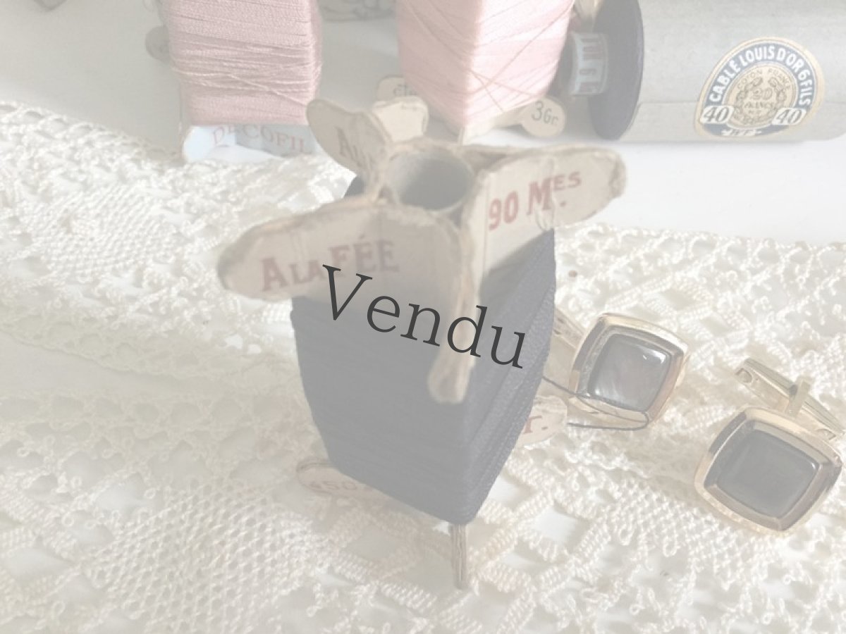 画像4: フランスヴィンテージ　立体糸巻き　"bleu nuit" 夜の色 (4)