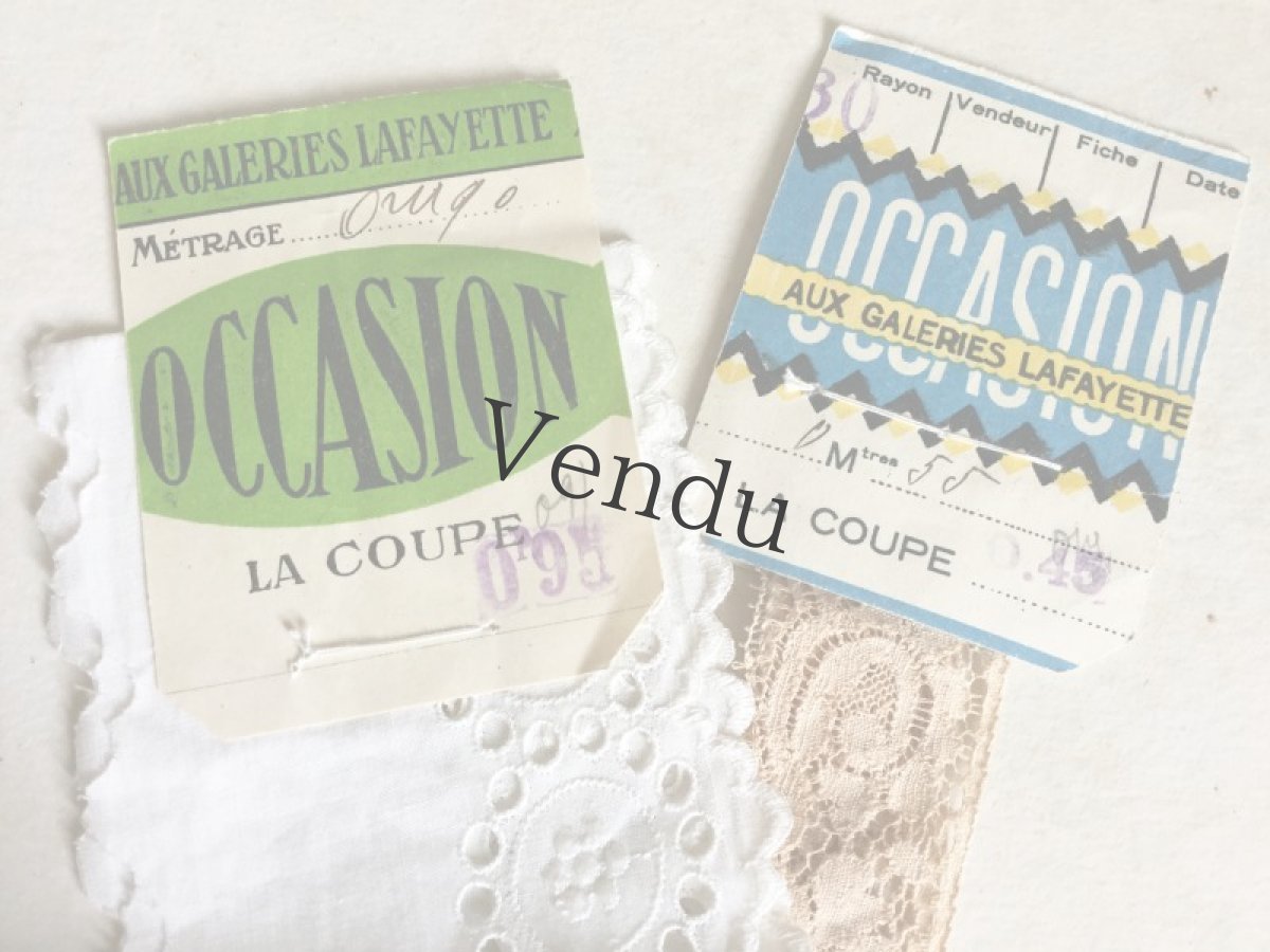 画像6: ヴィンテージ　ラベル付きレースブレード Aux Galeries Lafayette (6)