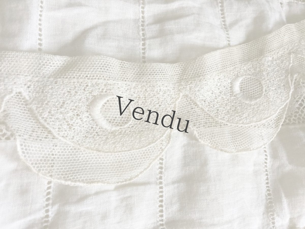 画像4: アンティーク　2重チュールレース (4)