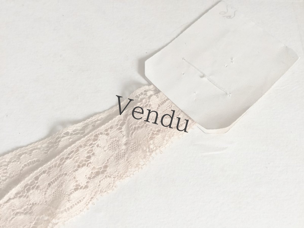 画像6: ヴィンテージ　ラベル付きレースブレード Aux Galeries Lafayette (6)