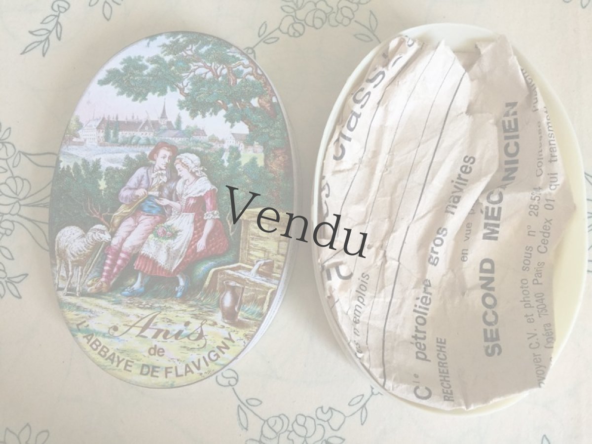 画像6: アンティーク　メルスリー缶A (6)