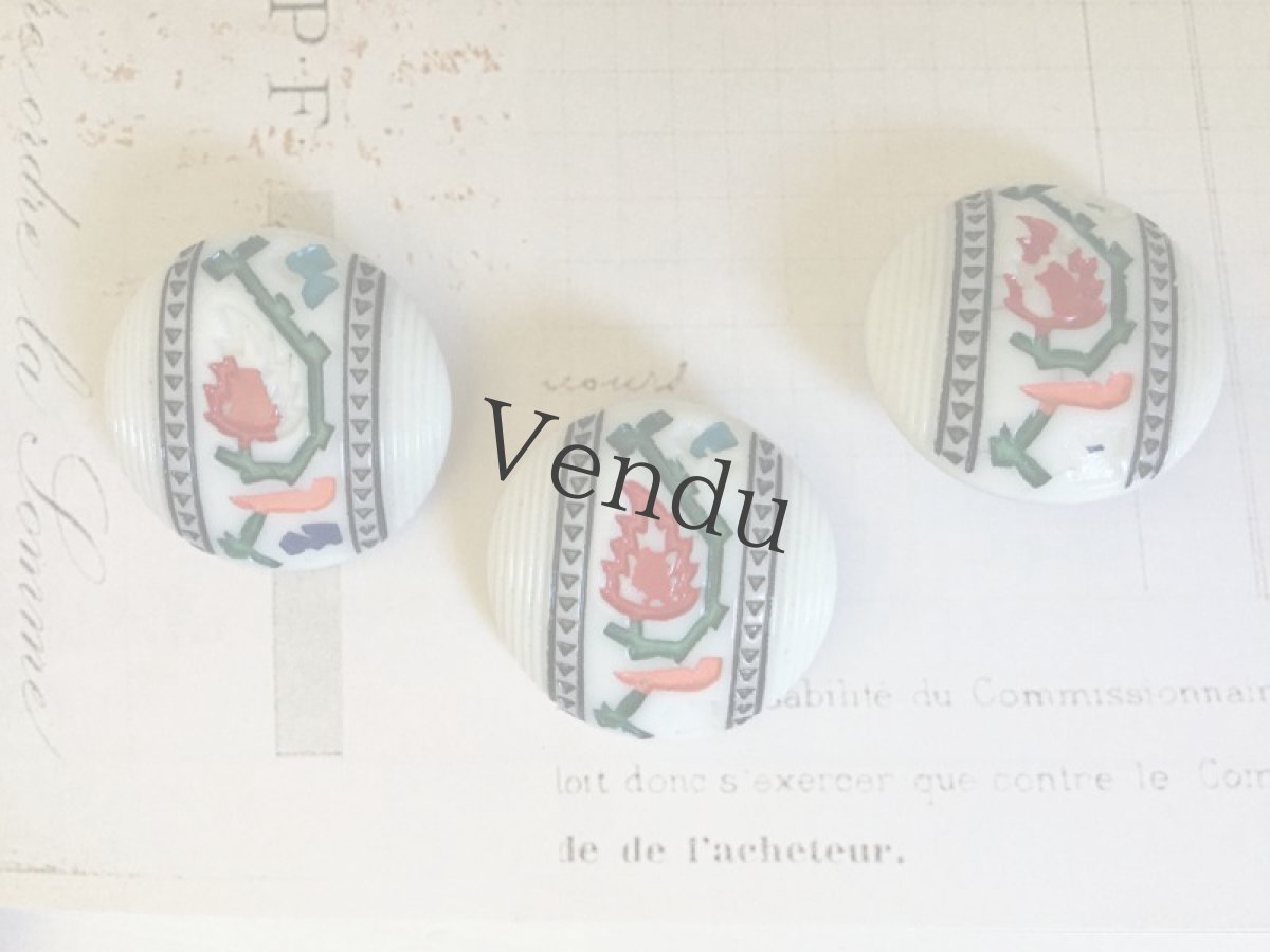 画像2: フランス 1930年代 エスニックなガラスボタン (2)