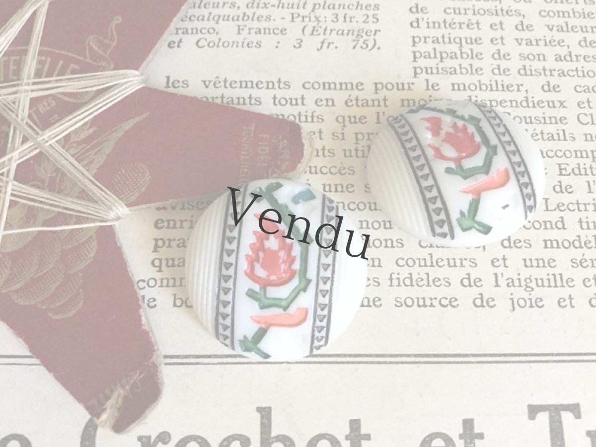 画像3: フランス 1930年代 エスニックなガラスボタン (3)
