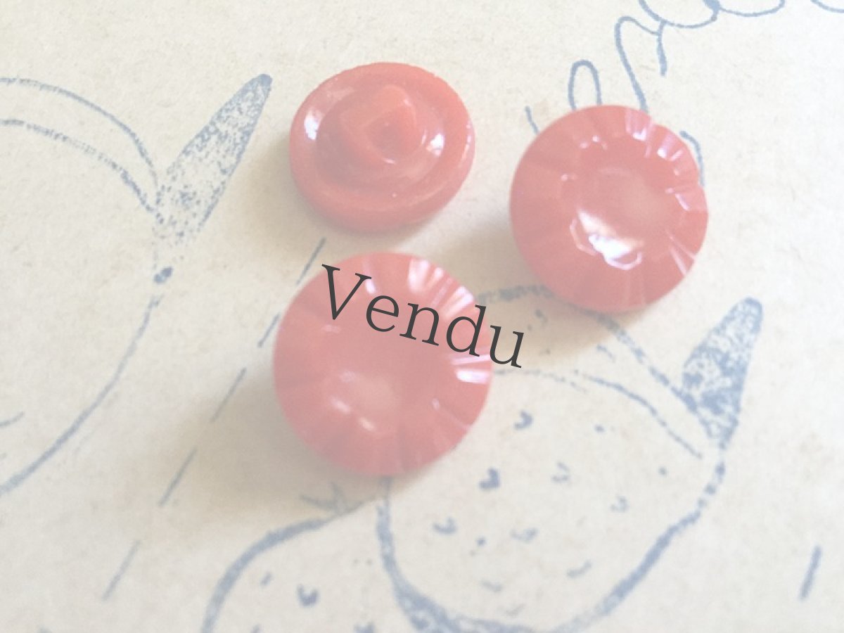 画像5: フランスヴィンテージ　赤いちいさなガラスボタン14mm (5)