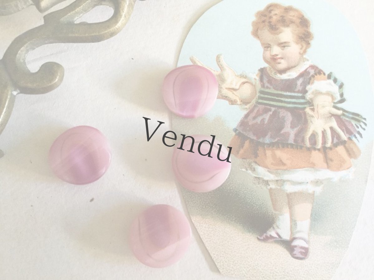 画像1: フランスヴィンテージ　ピンクのミステリアスなガラスボタン (1)