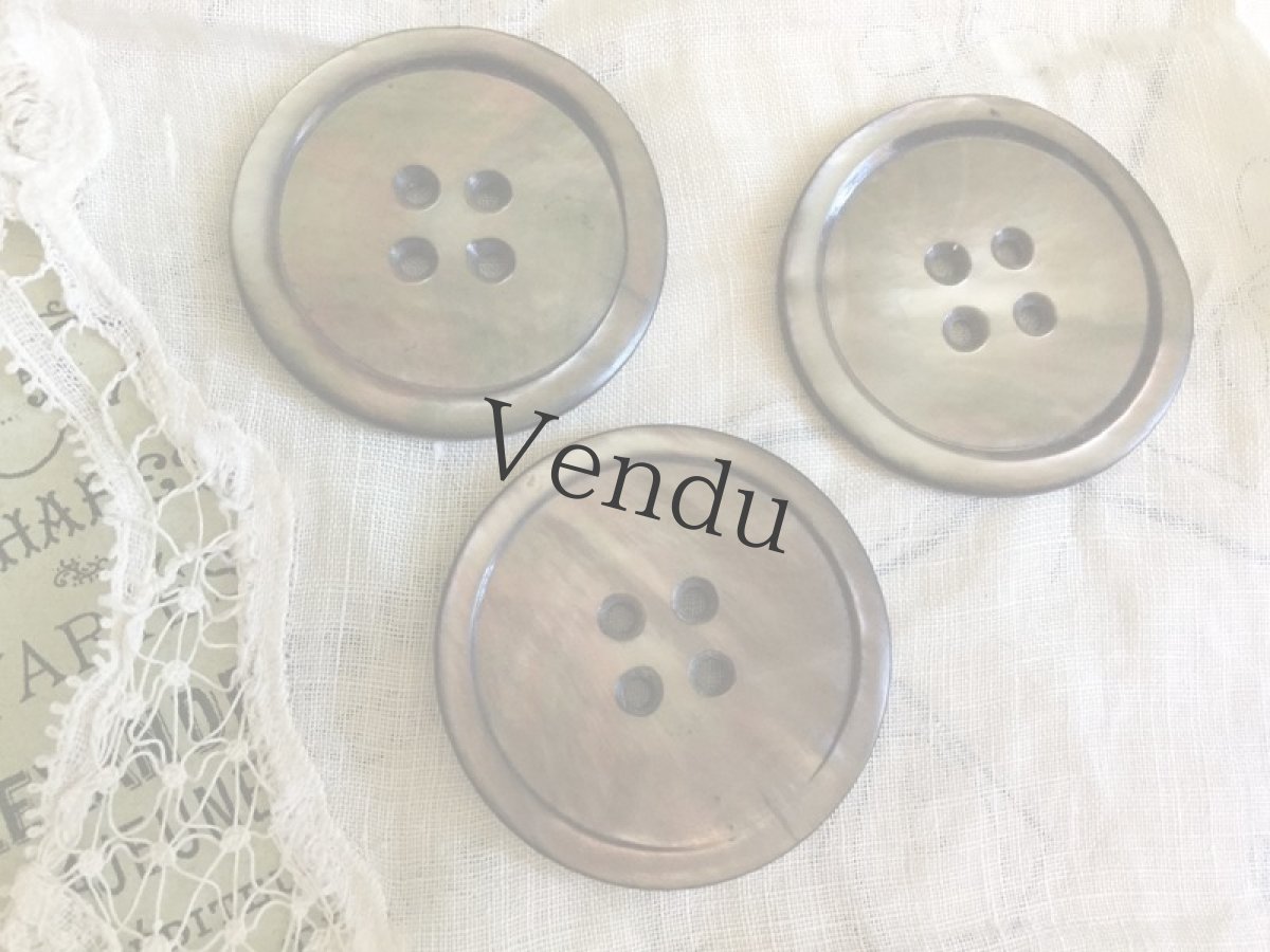 画像5: フランスヴィンテージ　マザーオブパール黒蝶貝ボタン 35mm 3個セット (5)