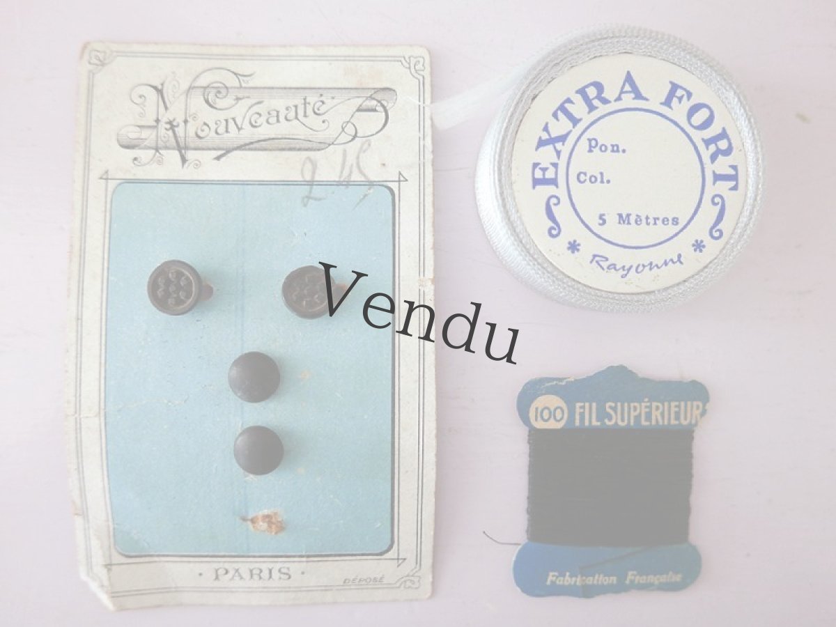 画像7: フランスアンティーク　メルスリーセット《Bleu Clair》 (7)