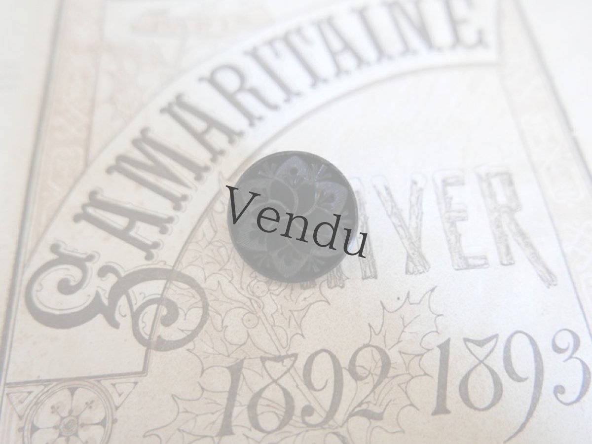 画像2: フランスアンティーク　1880-90年フレンチジェットボタン ジャポニスム27mm (2)