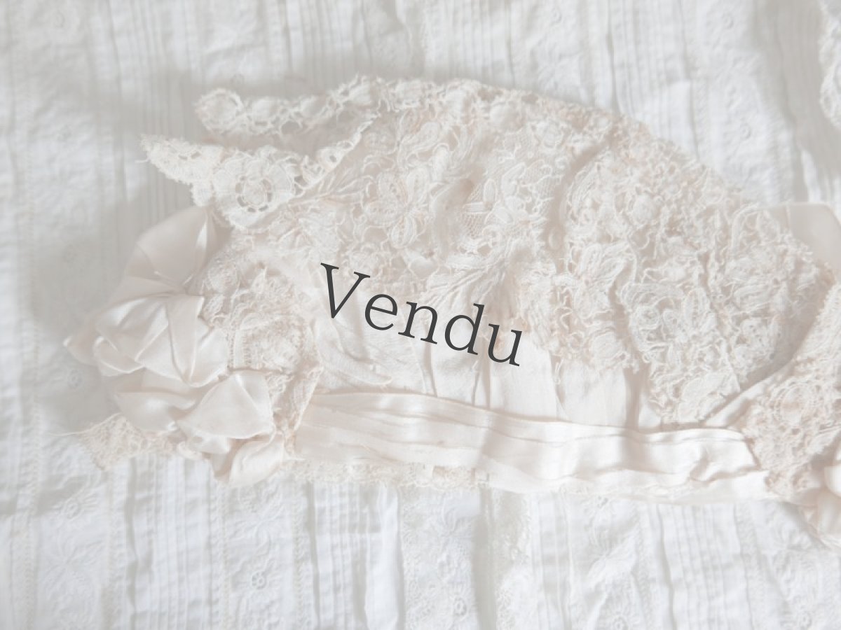 画像9: フランスアンティーク　シルクリボンのちいさなボネ (9)