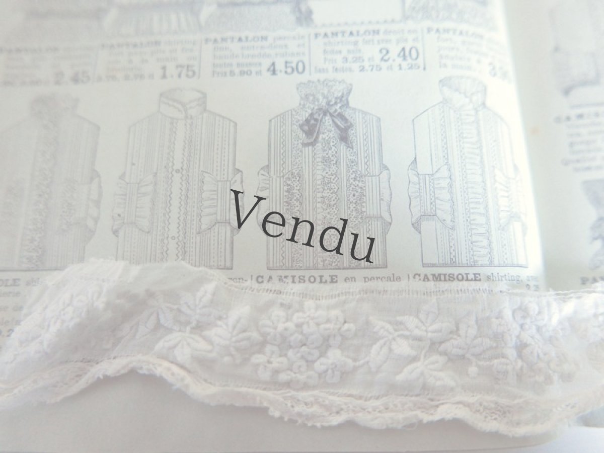 画像7: フランスアンティーク　1900年代 白糸刺繍レース端切れ 2本セット (7)