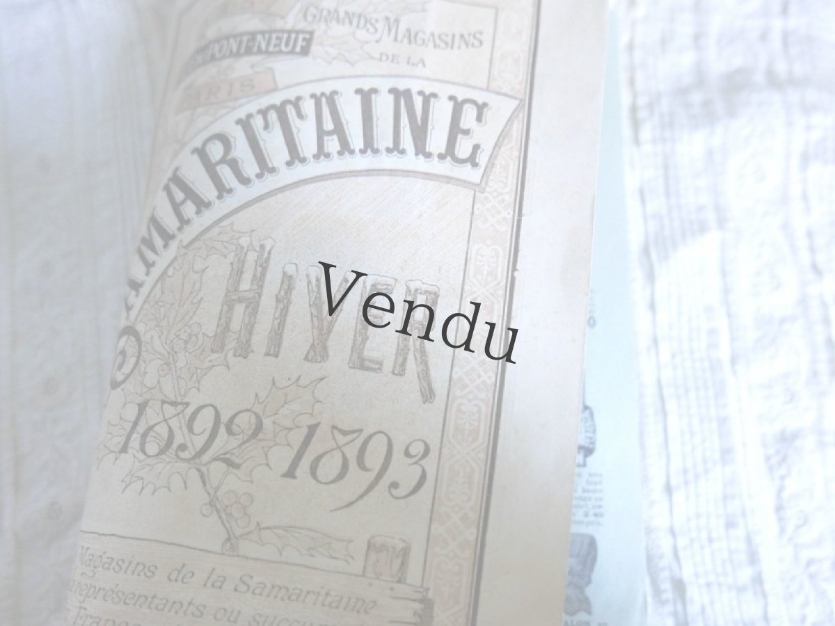 画像8: フランスアンティーク　1900年代 白糸刺繍レースポワニエ (8)