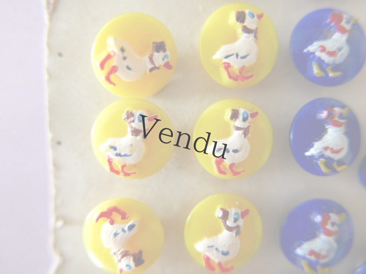 画像2: フランスヴィンテージ  お洒落なアヒルさんボタン 15mm (2)
