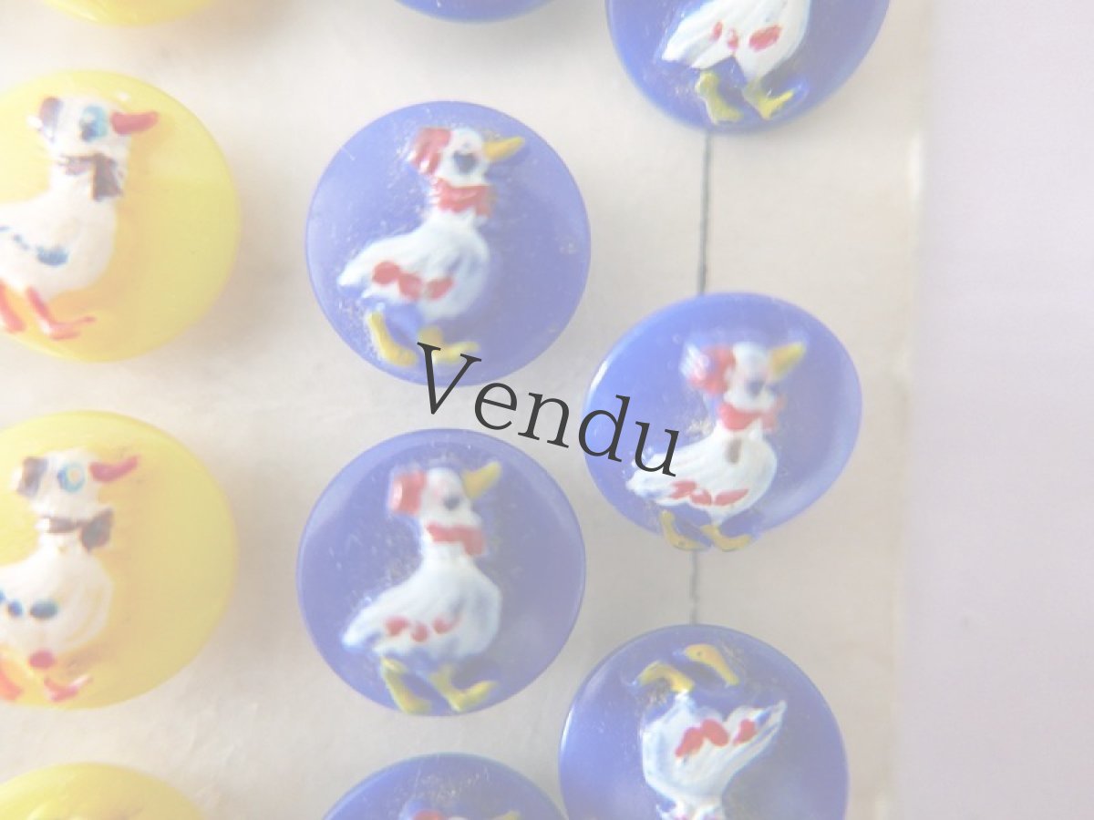 画像3: フランスヴィンテージ  お洒落なアヒルさんボタン 15mm (3)