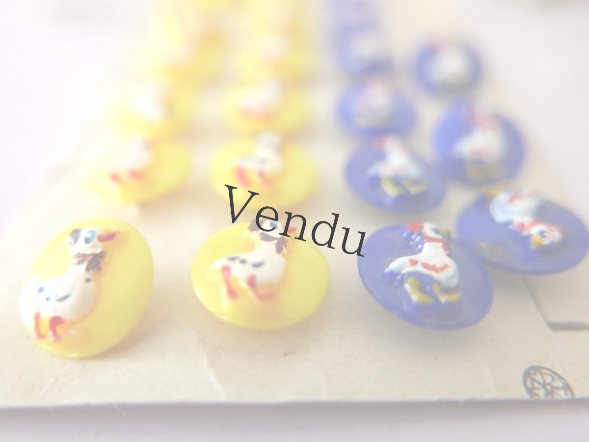 画像4: フランスヴィンテージ  お洒落なアヒルさんボタン 15mm (4)
