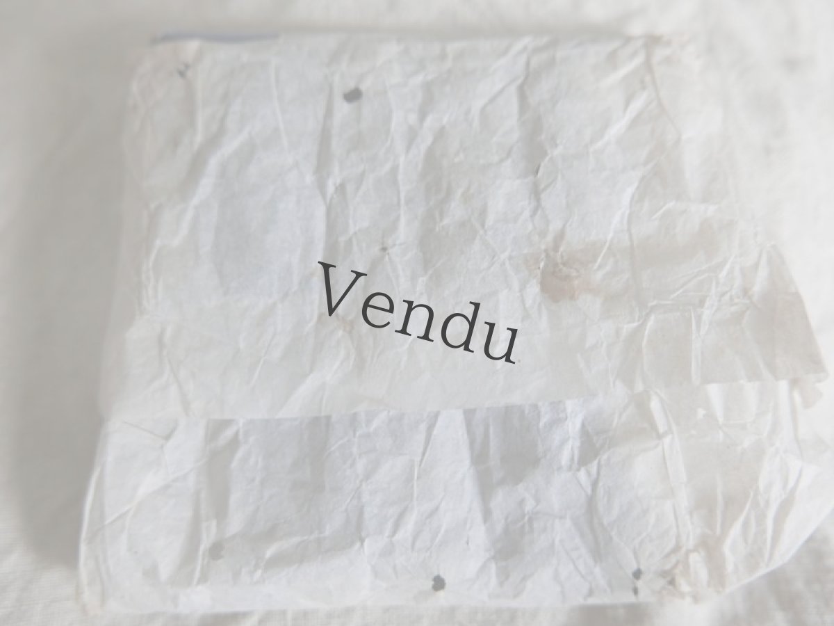 画像12: フランスアンティーク　1900年前後　包み紙つき黒ボタンシート13mm (12)