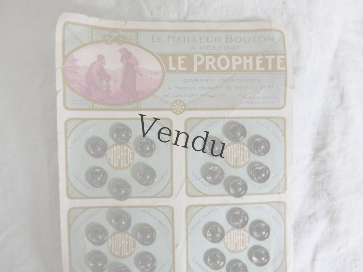 画像2: フランスヴィンテージ　預言者のスナップボタン (2)