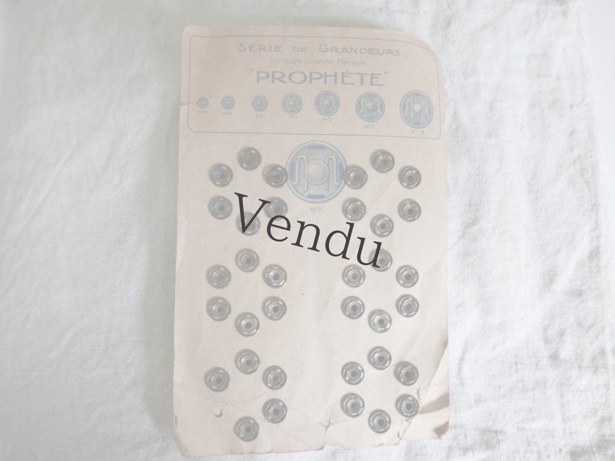 画像4: フランスヴィンテージ　預言者のスナップボタン (4)