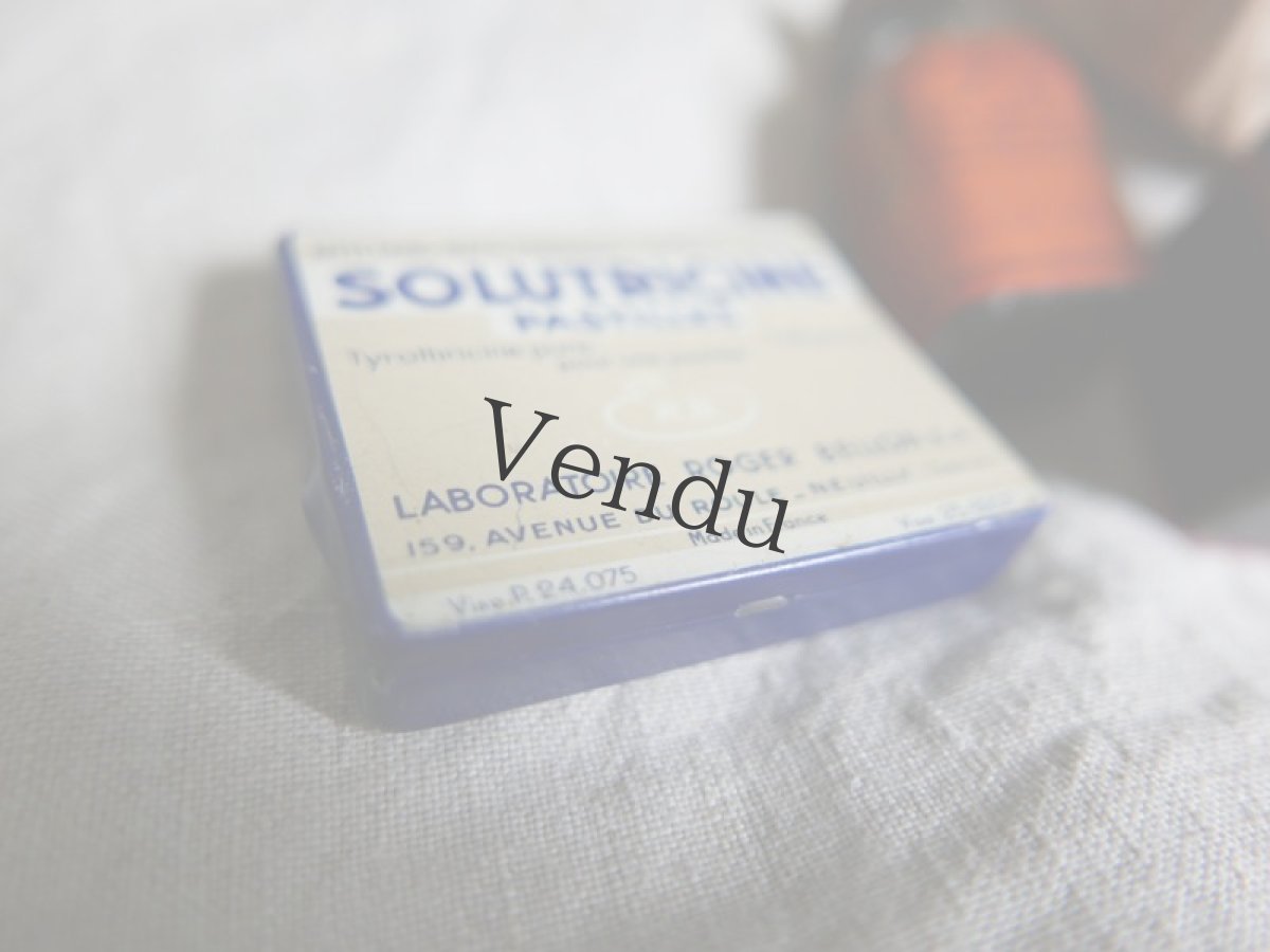 画像2: フランスヴィンテージ　ファーマシーTin缶+α (2)